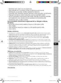 Страница 35