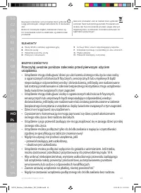Страница 40