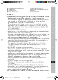 Страница 51