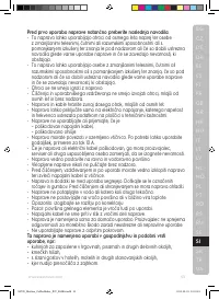 Страница 53