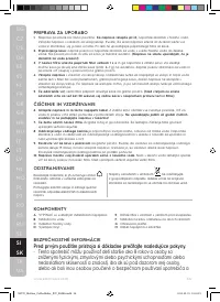 Страница 54