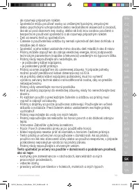 Страница 55