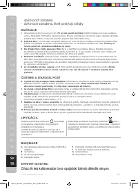Страница 56