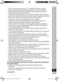 Страница 57