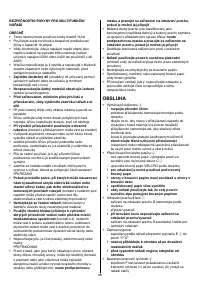 Страница 48