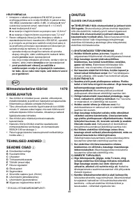 Страница 88