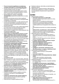 Страница 93