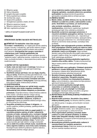 Страница 95