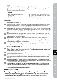 Страница 47