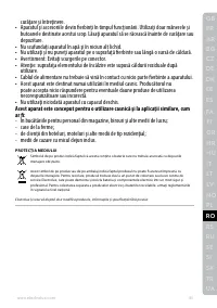 Страница 51