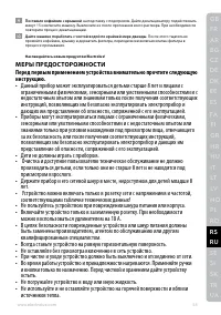 Страница 55