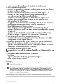 Страница 58
