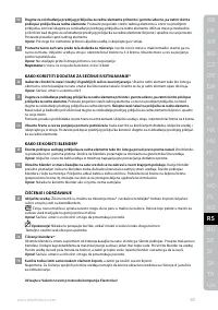 Страница 103