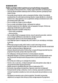 Страница 104