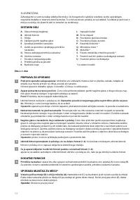 Страница 118