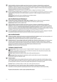 Страница 124