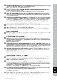 Страница 129