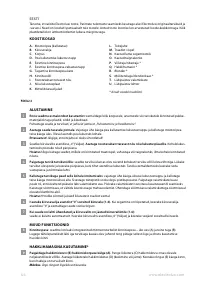 Страница 44