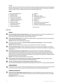 Страница 54