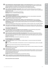 Страница 55