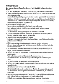 Страница 56