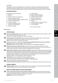 Страница 59