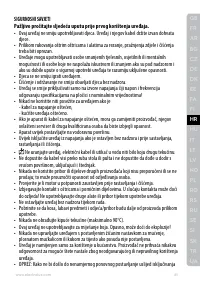Страница 61