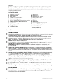 Страница 64