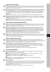 Страница 71