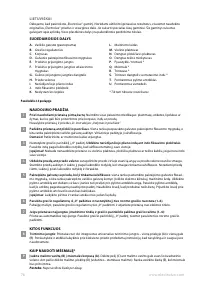 Страница 76