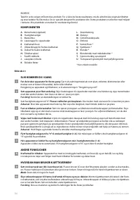Страница 86