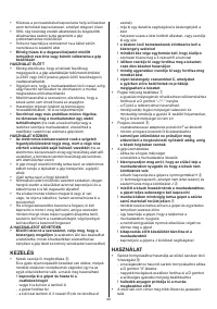 Страница 40