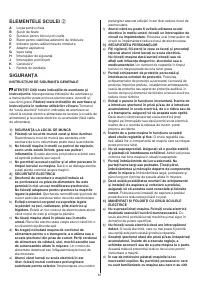 Страница 61