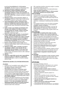 Страница 77