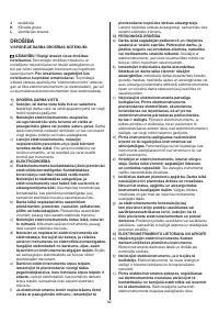 Страница 82