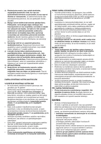 Страница 83