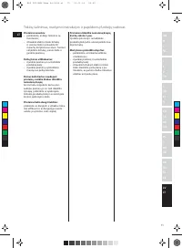 Страница 71