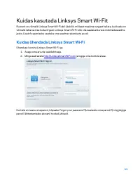 Страница 249