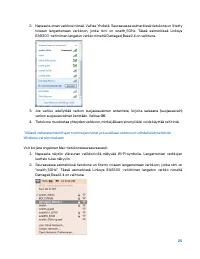 Страница 282