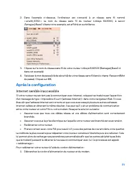 Страница 307