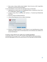 Страница 332