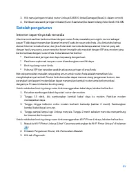 Страница 355