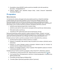 Страница 403