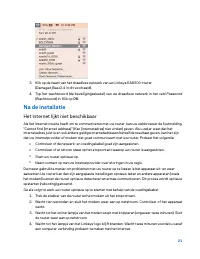 Страница 451