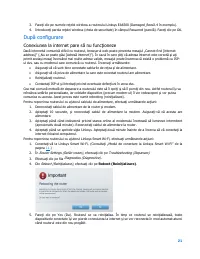 Страница 571