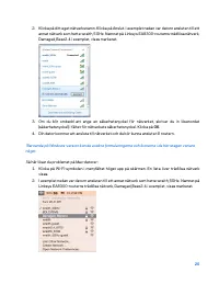 Страница 689