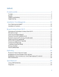 Страница 152