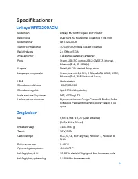 Страница 174