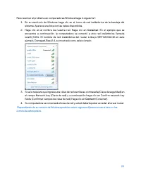 Страница 246