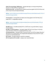 Страница 256